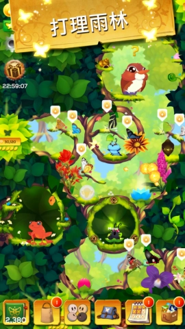 彩翼手游直装版图2