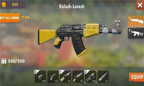 猎人僵尸生存原版图5