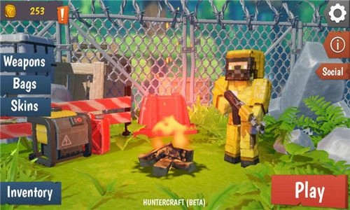 猎人僵尸生存原版图2