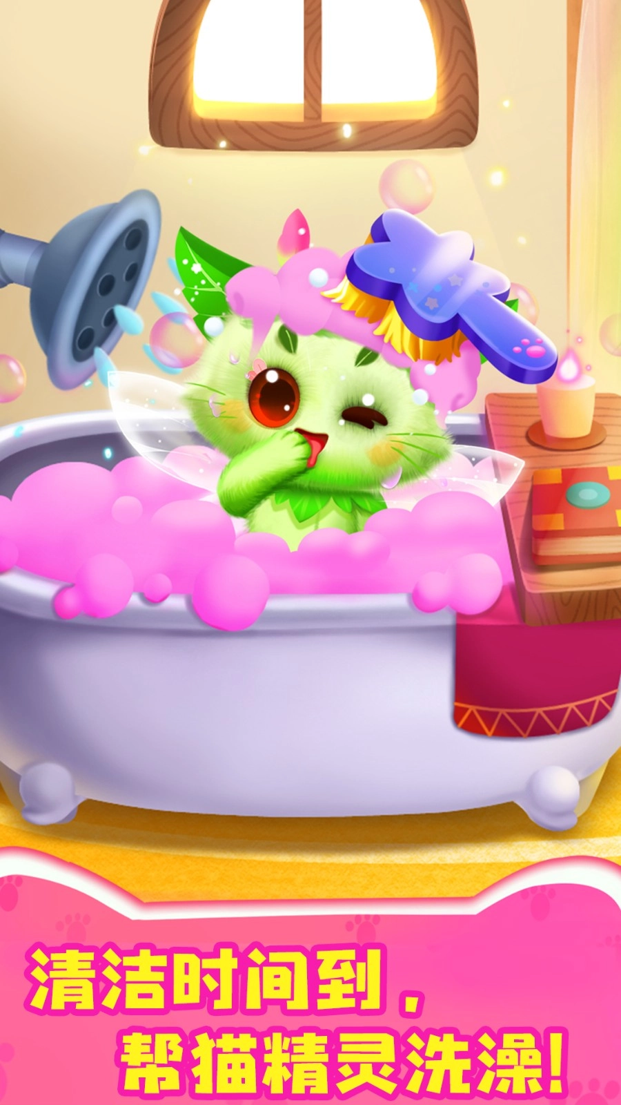 奇妙逻辑训练游戏官方最新版图4