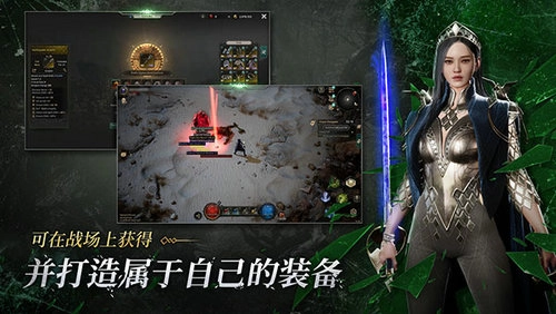 恶月十三国际版图1