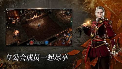 恶月十三国际版图3