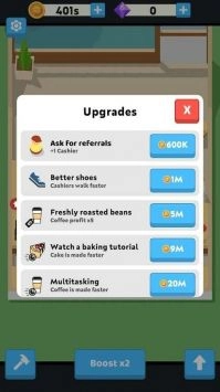 快餐店大亨直装版图1