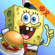 海绵宝宝美味世界直装游戏版