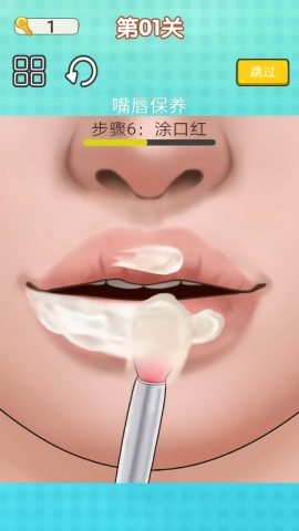 沉浸式解压清洁游戏正版图1