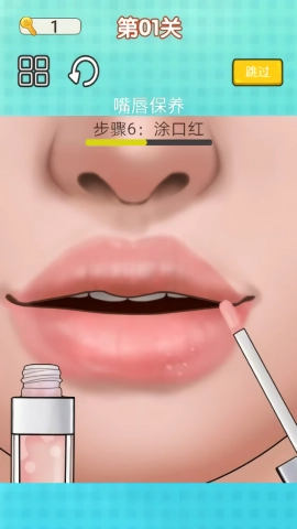 沉浸式解压清洁游戏正版图2