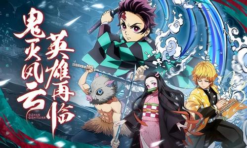 死战骑士团手游无广告版图3