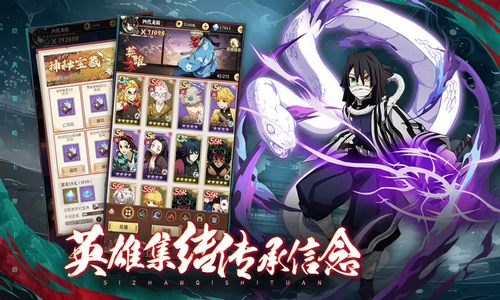 死战骑士团手游无广告版图4