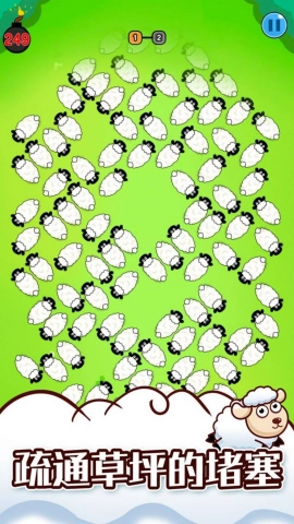 机智动物大冒险正版图3