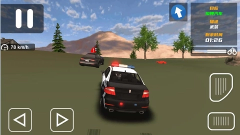 极限警车狂飙手机最新版