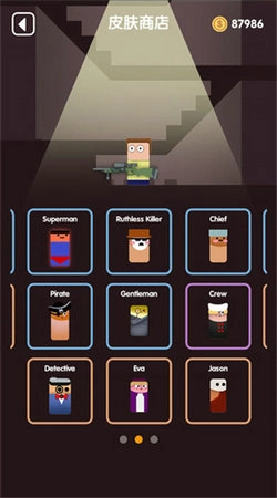 全民射击免费原版图3