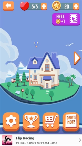 100种死法手游直装版