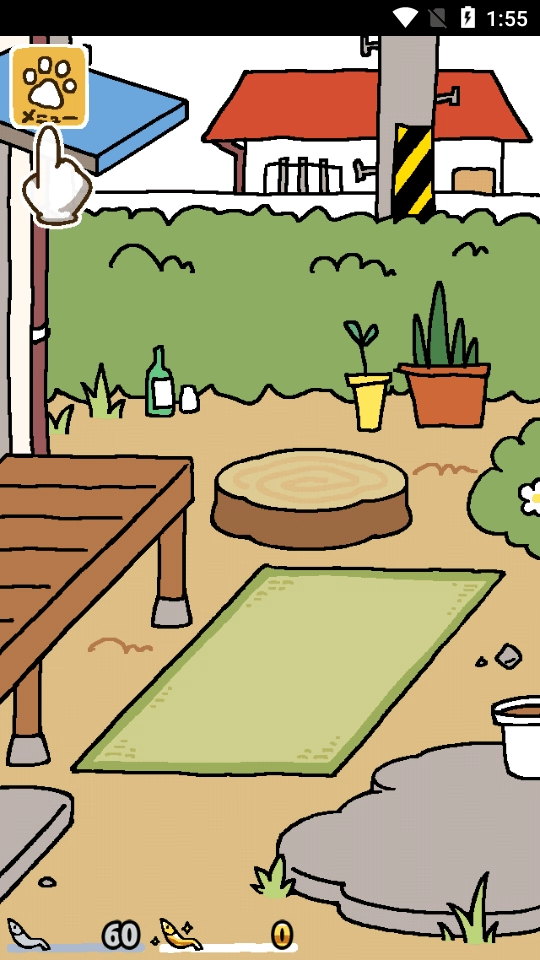 猫咪后院手机免费版图2