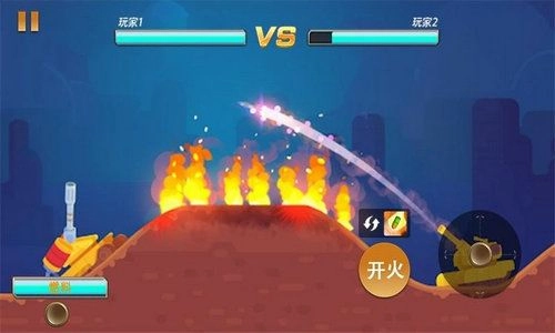 超级勇者出击安卓直装版图3