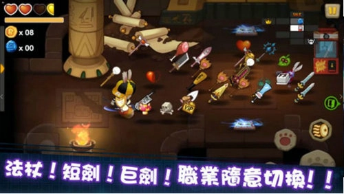 动如脱兔手游免费版图3