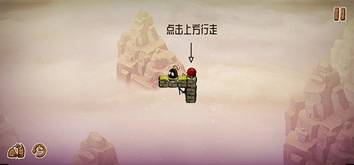 爱与恨2游戏完整版图2