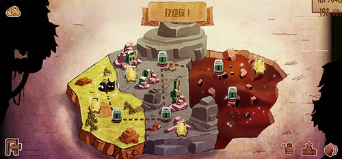 爱与恨2游戏完整版图4