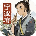 江南百景图最新版