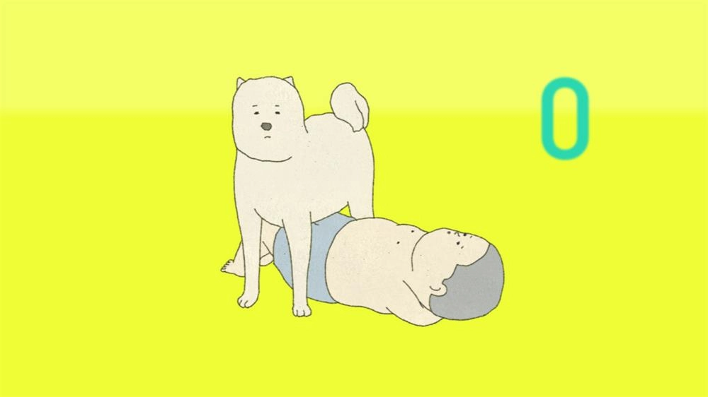 我的锻炼免费原版图1