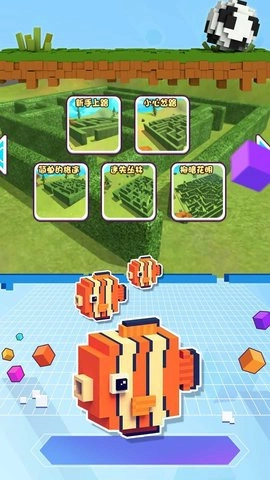 像素冒险家征途冒险最新版图3