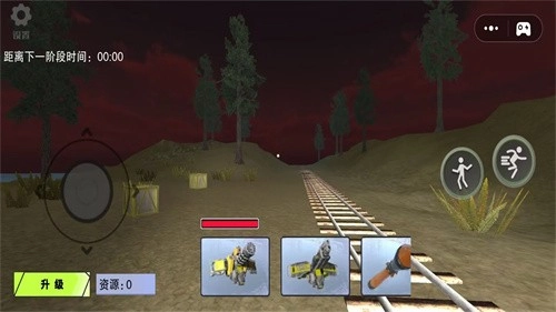 查尔斯射击大作战最新免费版图2