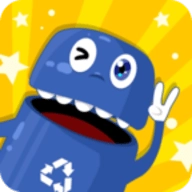 垃圾分类大作战免费版