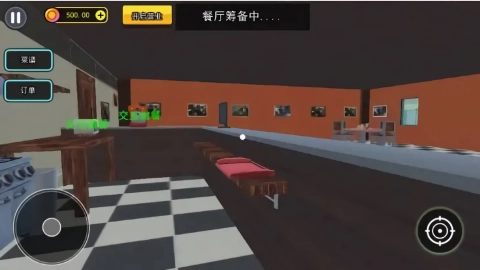 汉堡店打工模拟游戏绿色版图1