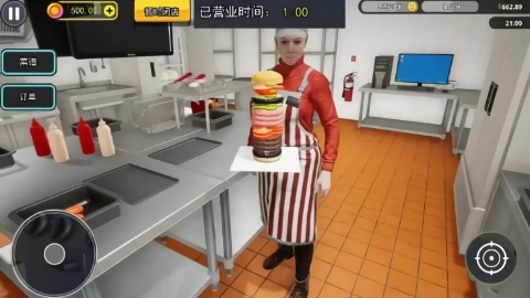 汉堡店打工模拟游戏绿色版图2