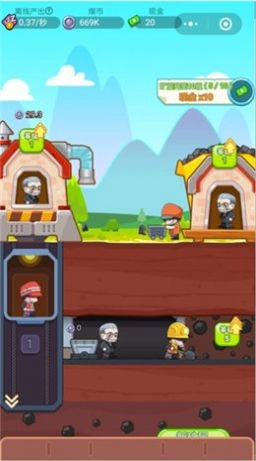 鲁尼挖矿队长游戏官方版图1