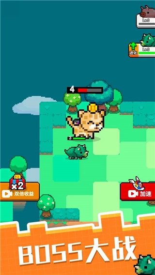 像素宠物之精灵进化游戏绿色版