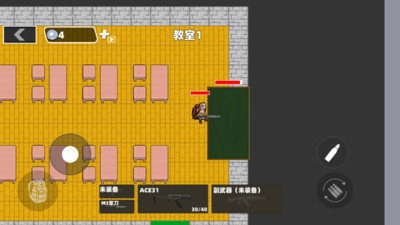 最强毁灭者游戏安装包图3