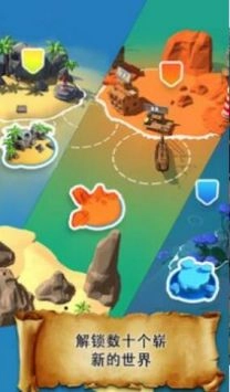 海洋大猎杀正版