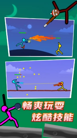 热血火柴人安卓官方版图1