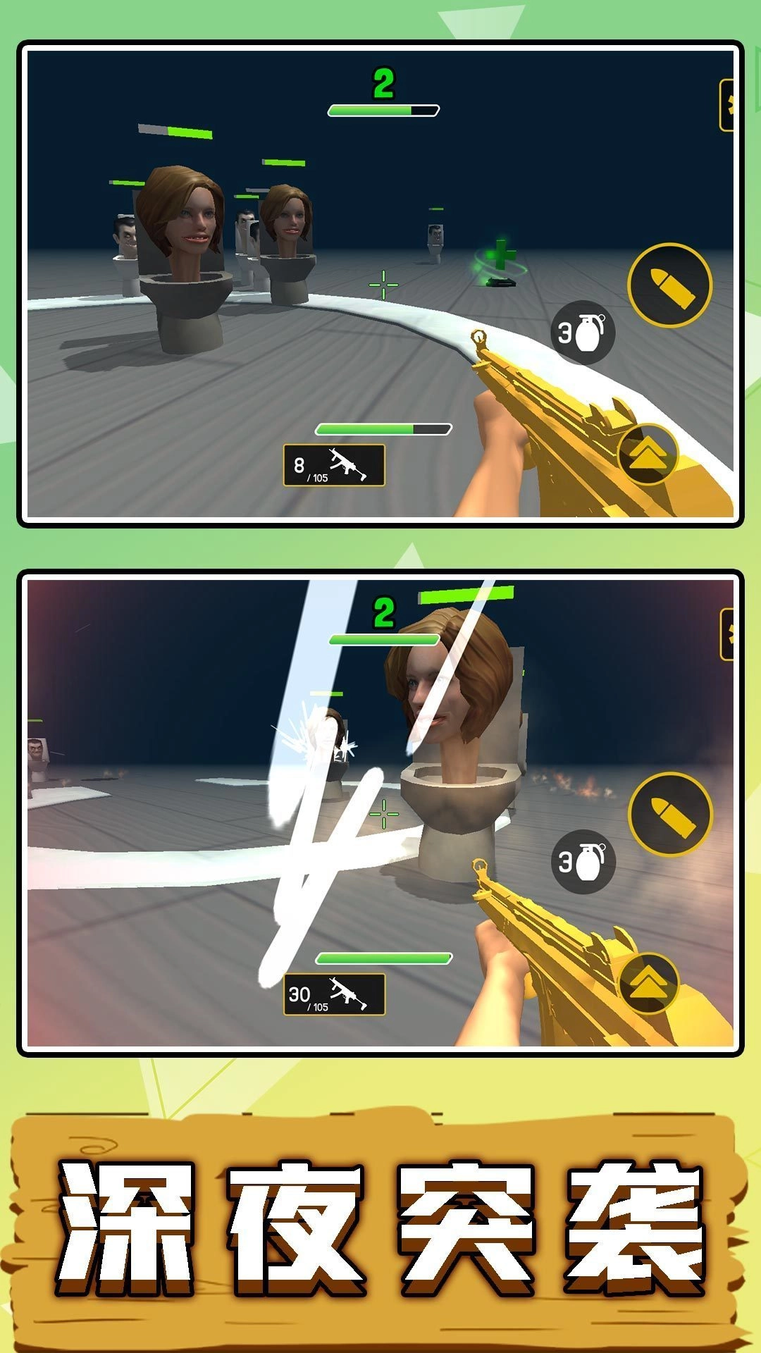 沙盒英雄大乱斗最新免费版图2