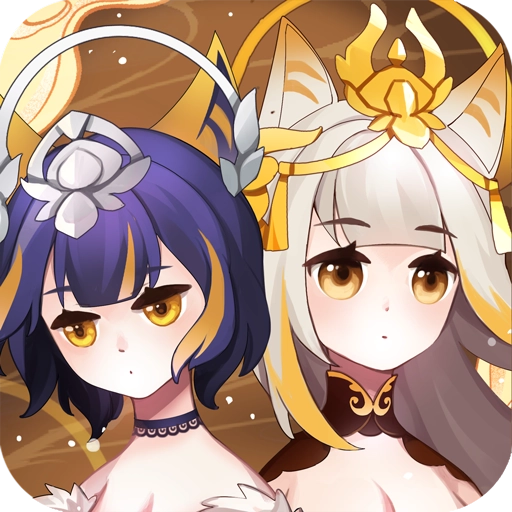 无双萌将免费版