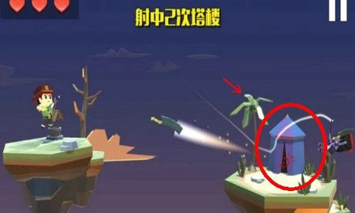 疾风弓箭手游戏最新版图1