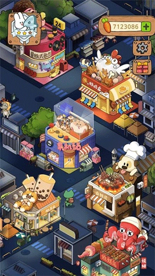 动物夜市安卓直装版图4