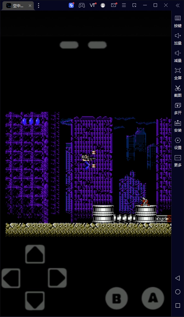 空中魂斗罗安卓官方版图4