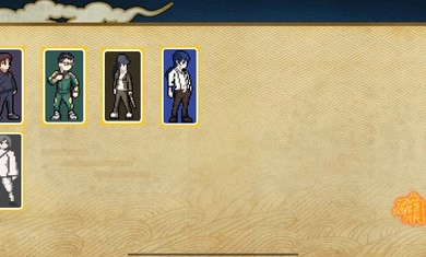 300次元2手游版图3