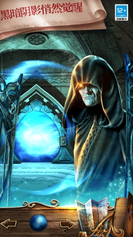 密室逃脱绝境系列7印加古城游戏纯净最新版图1