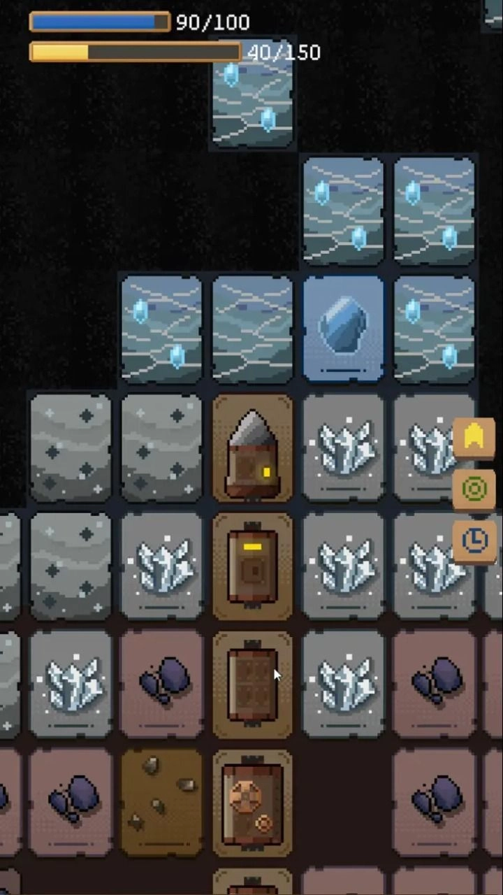 从地心出发安卓版图1