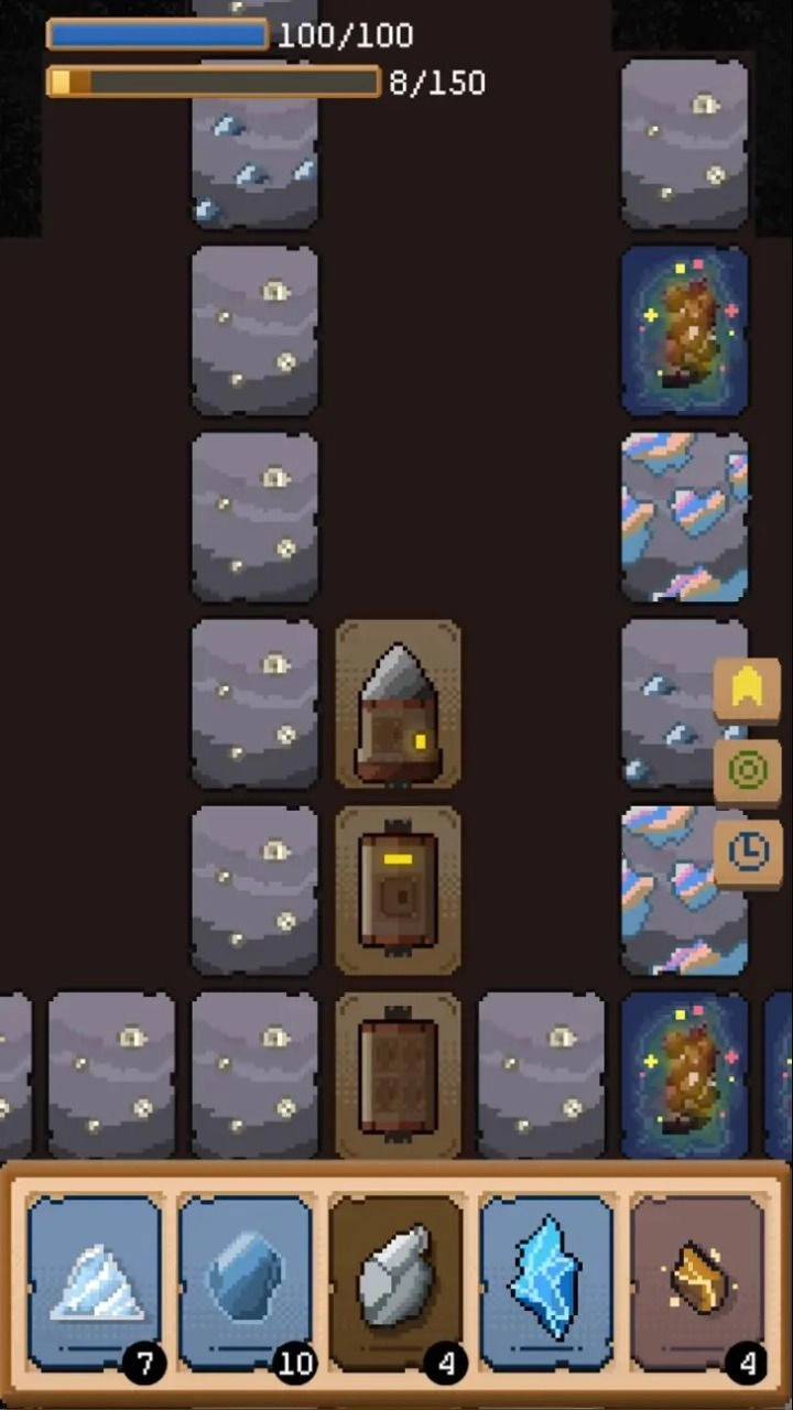 从地心出发安卓版图2