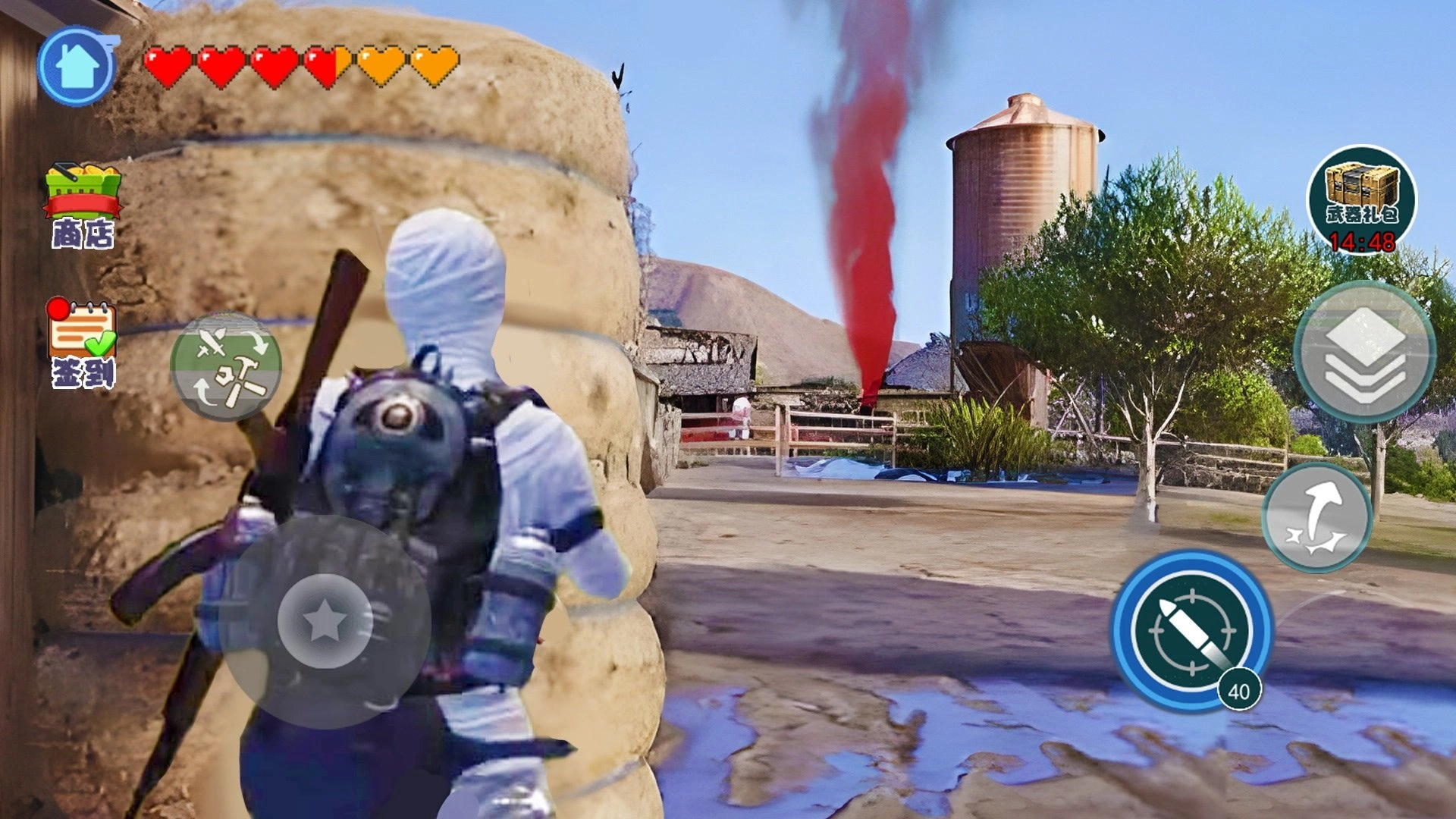 方块吃鸡精英最新免费版图1