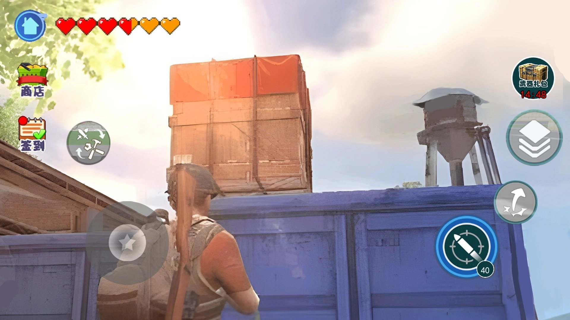 方块吃鸡精英最新免费版图2