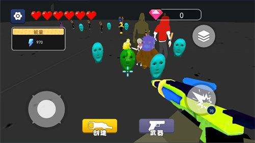 可疑的外星人手游无广告版图2