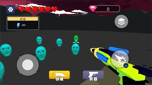 可疑的外星人手游无广告版图4