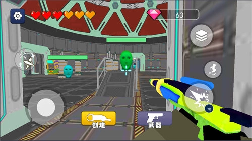 可疑的外星人手游无广告版图3