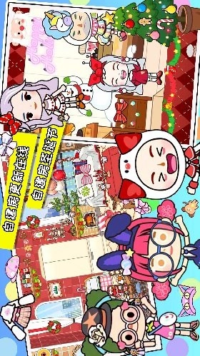 小镇生活模拟日常官方版图2