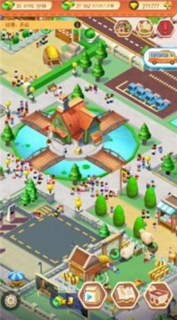 梦想的地方游戏官方最新版图1