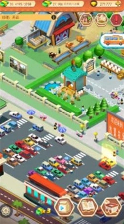 梦想的地方游戏官方最新版图3